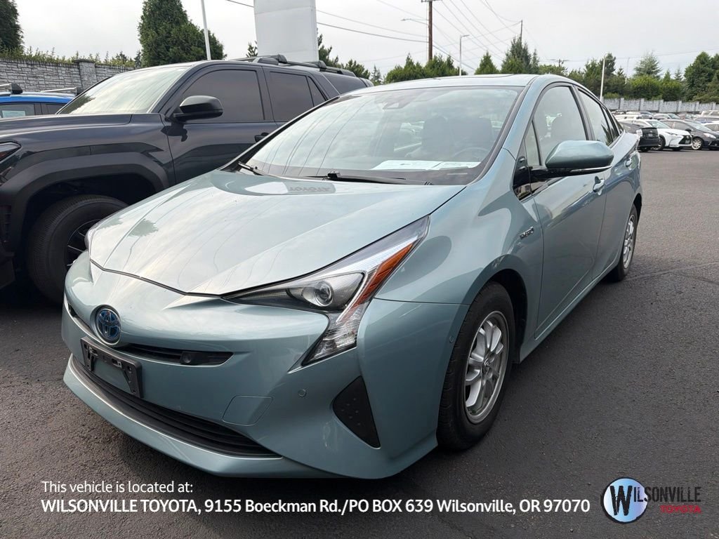 Used 2016 Beige Toyota Four image 1