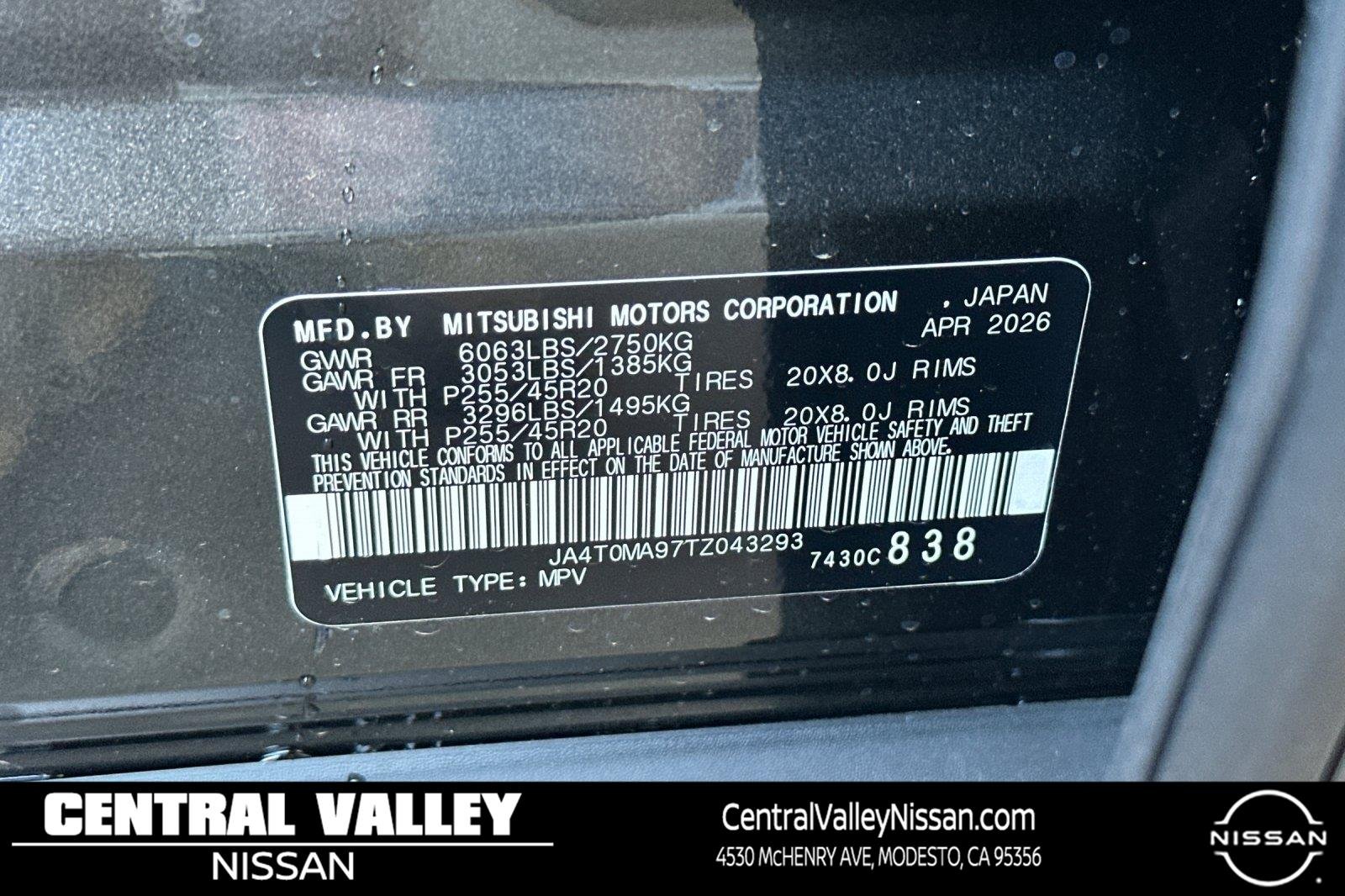 New 2026 Moonrock Gray Nissan Platinum image 29