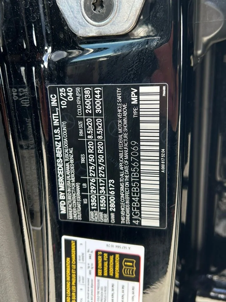 2026 Mercedes-Benz GLE GLE350 - Photo 55