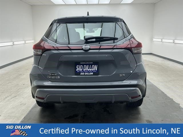 Used 2023 Boulder Gray Pearl Nissan SR image 5