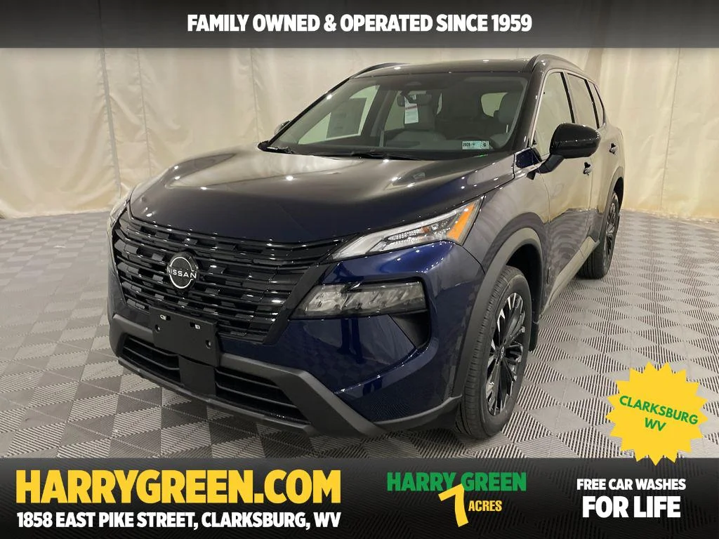 2026 Nissan Rogue