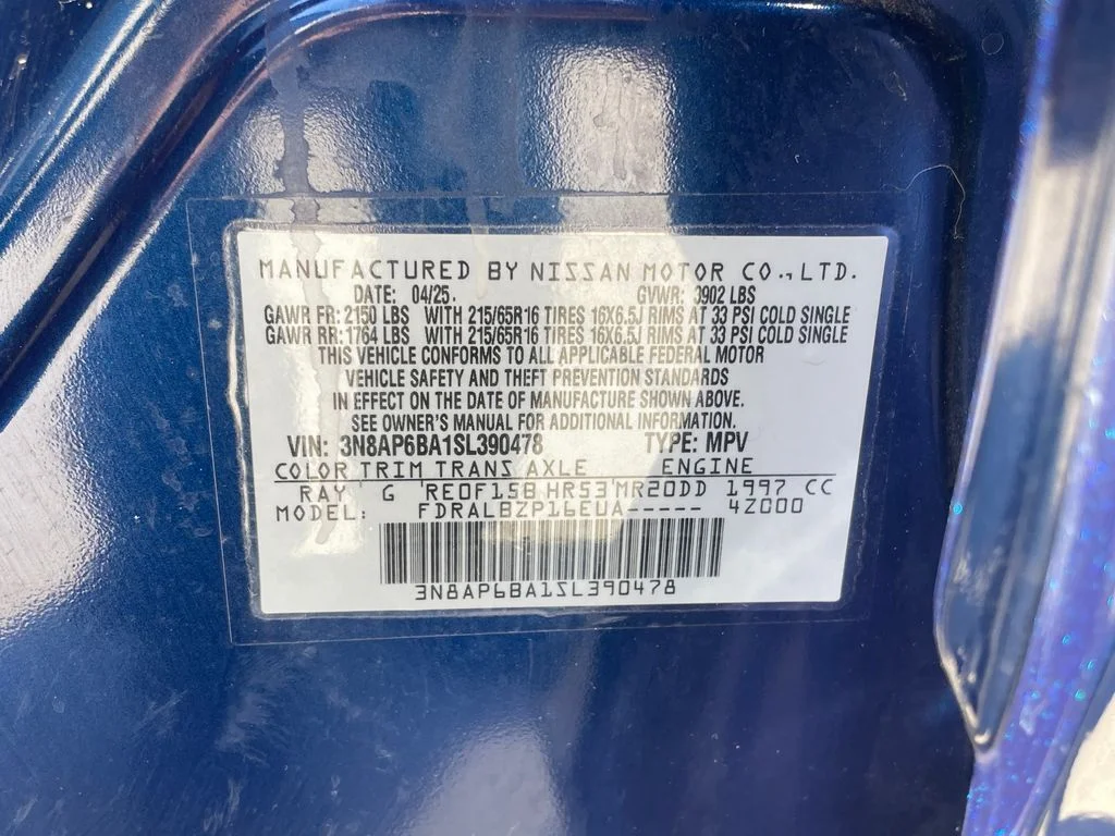 Used 2025 Blue Nissan S image 30