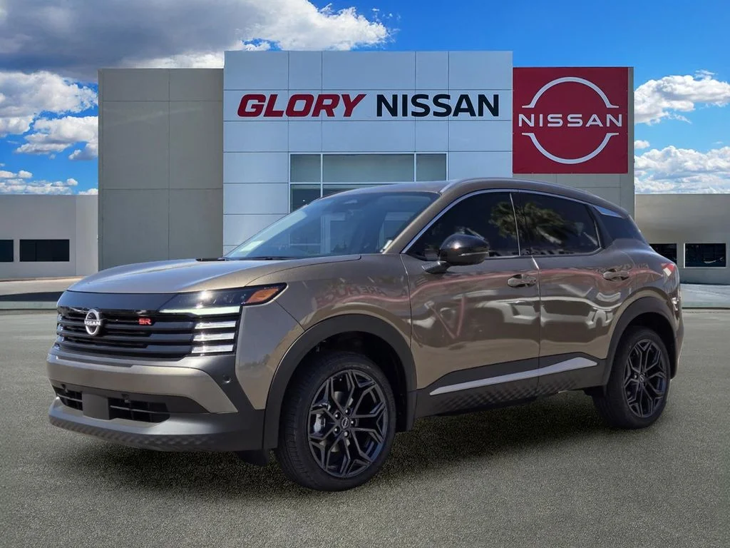 New 2026 Canyon Bronze Metallic Nissan SR image 1