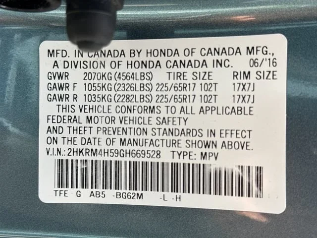 Used 2016 Mountain Air Metallic Honda EX image 19