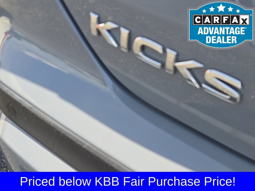 Used 2024 Gray Nissan SR image 10