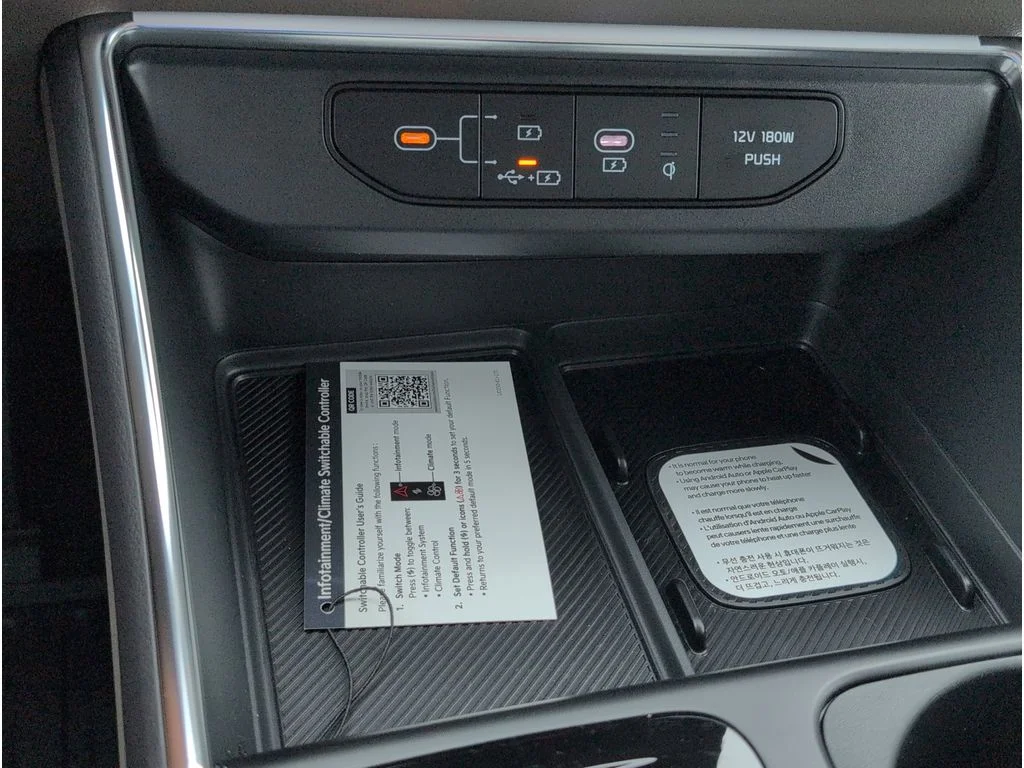 New 2026 Ceramic Silver Kia EX image 18