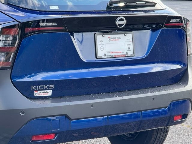 New 2026 Blue Nissan S image 5