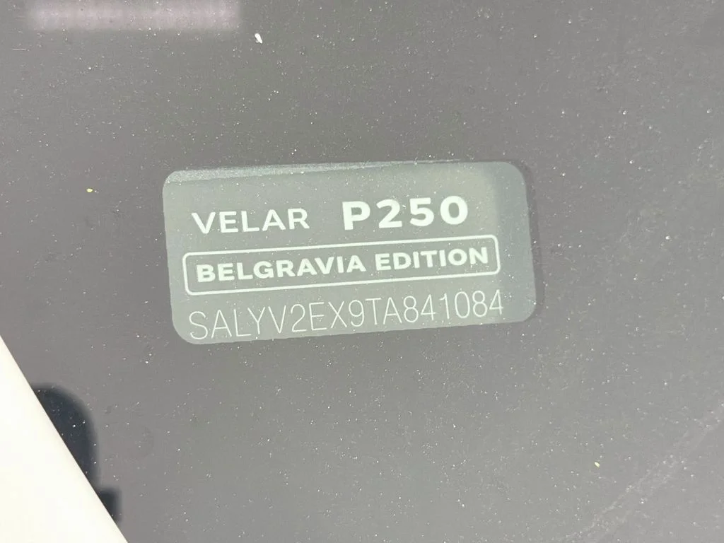 New 2026 Fuji White Land Rover P250 Base image 34