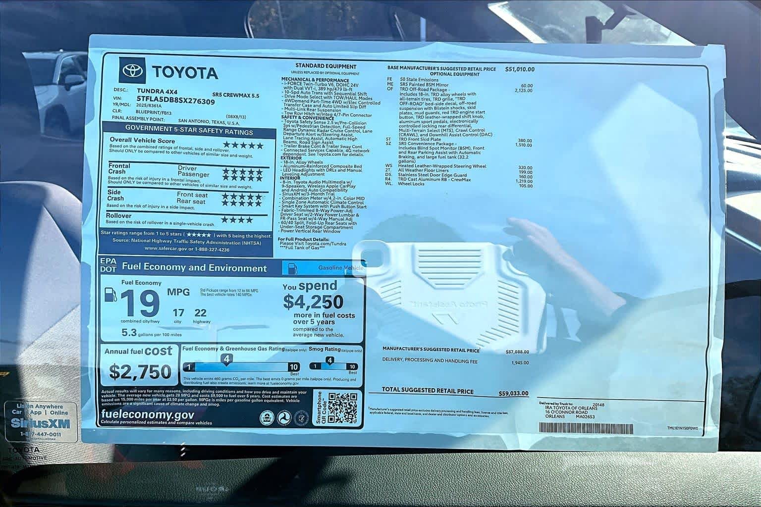 2025 Toyota Tundra SR5 - Photo 21