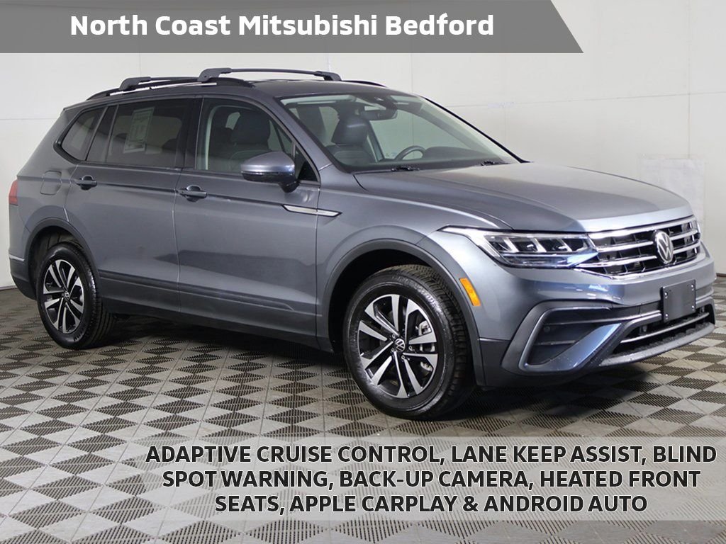 2024 Volkswagen Tiguan S