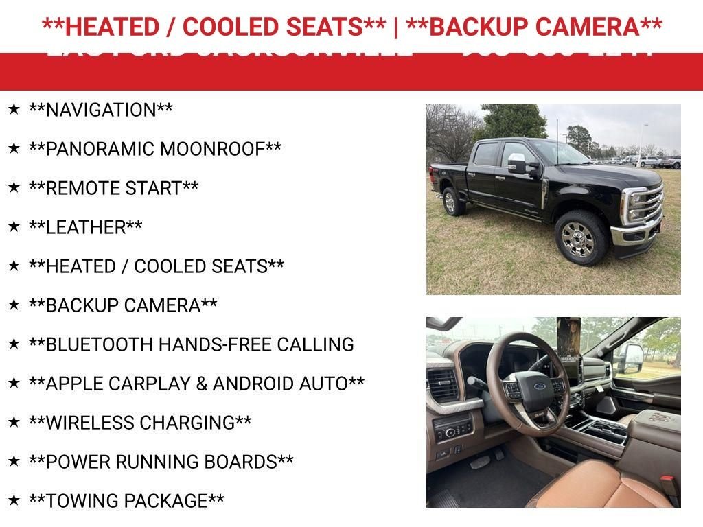 New 2026 Agate Black Metallic Ford F-250® King Ranch® image 5