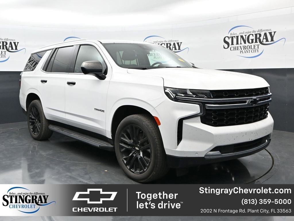2023 Chevrolet Tahoe 2WD LS's photo
