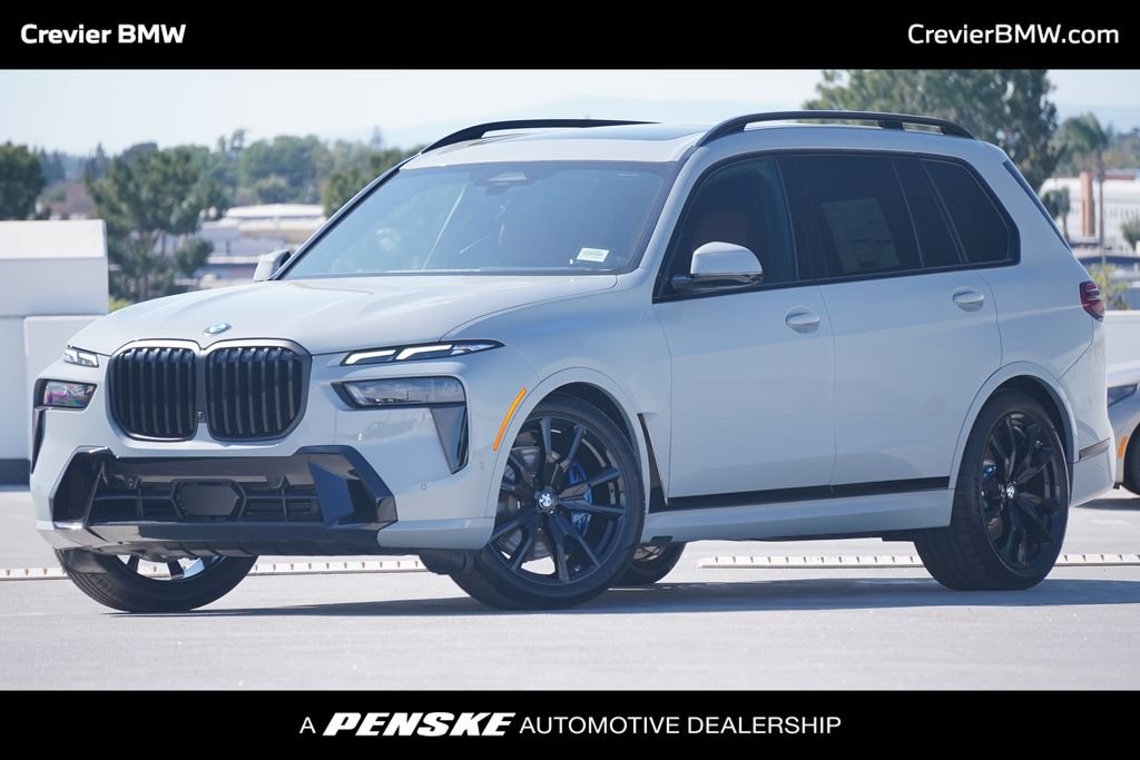 2026 BMW X7 xDrive40i's photo