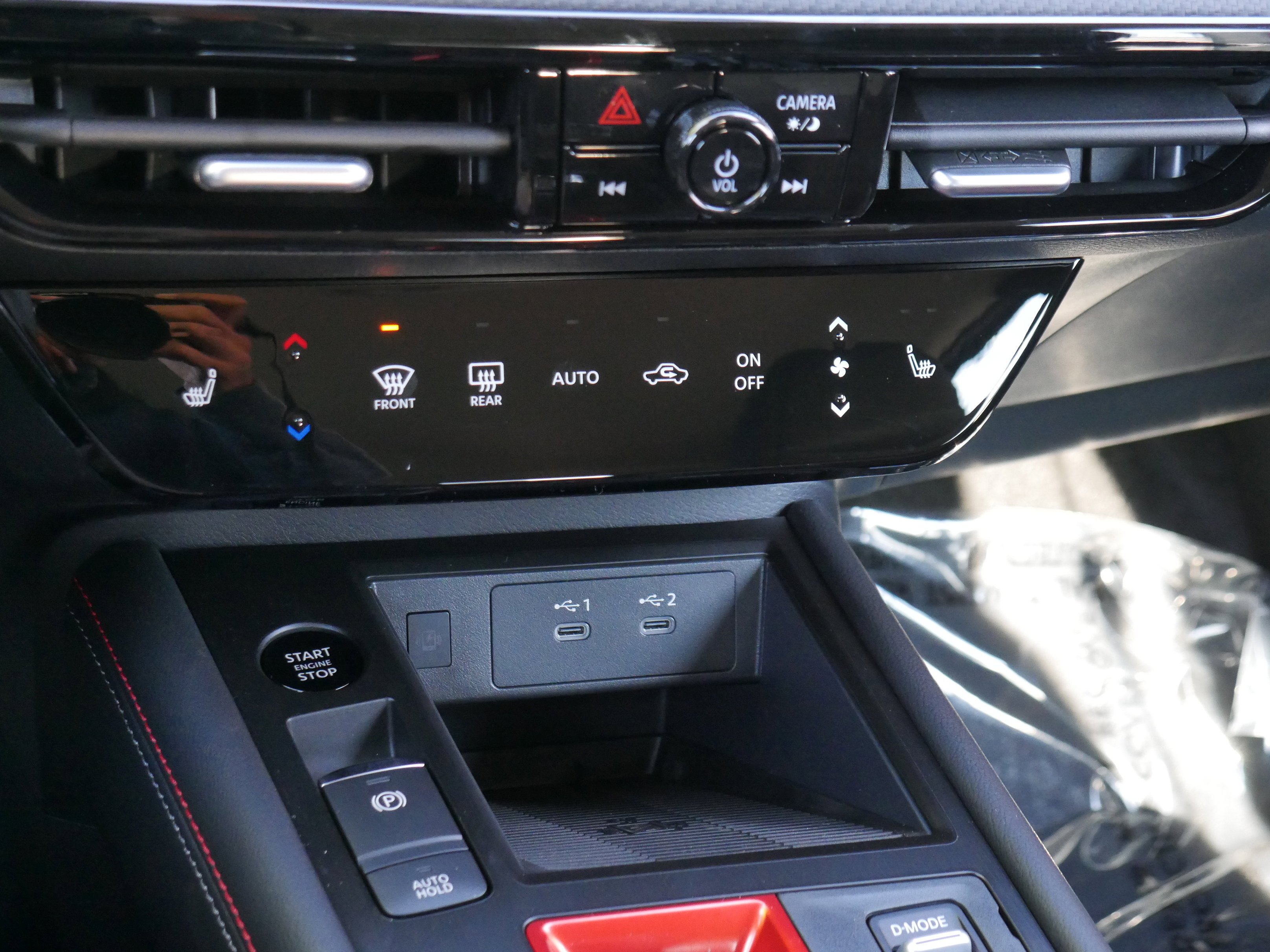 2026 Nissan KICKS SR AWD - Photo 13