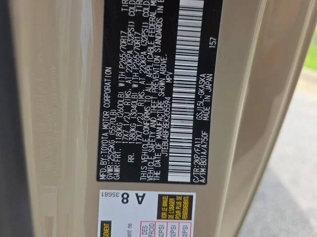 Used 2014 Beige Toyota Base image 34