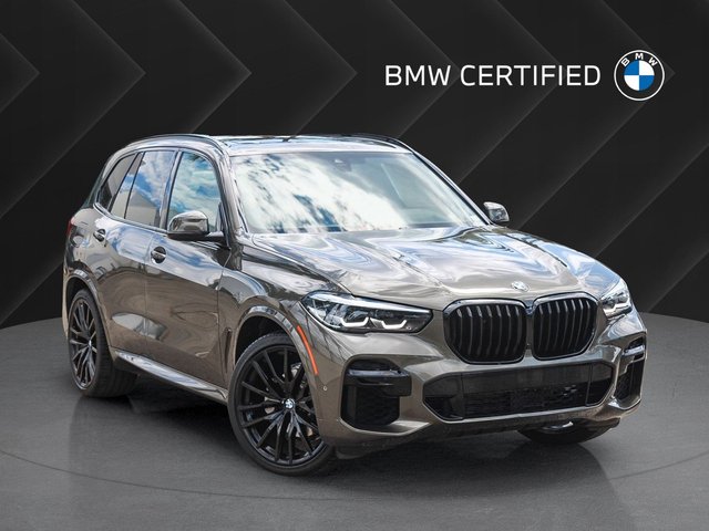 2023 BMW X5 sDrive40i