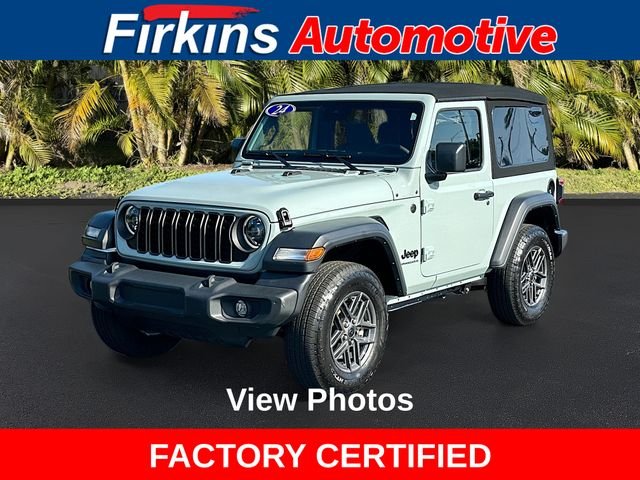 2024 Jeep Wrangler 2-Door