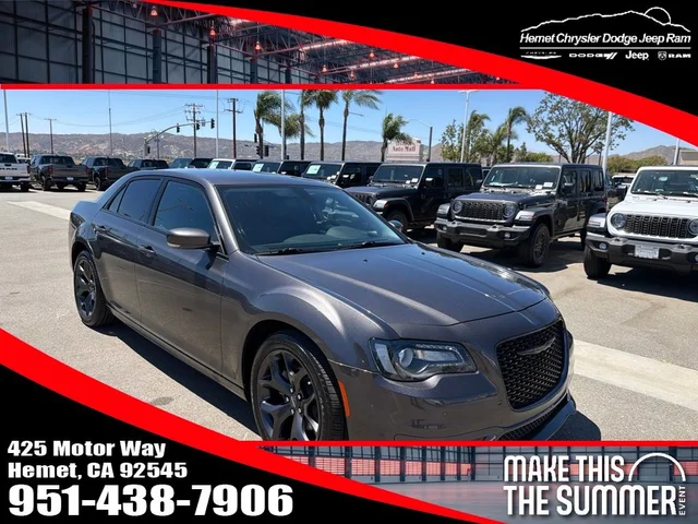 2023 Chrysler 300 Touring