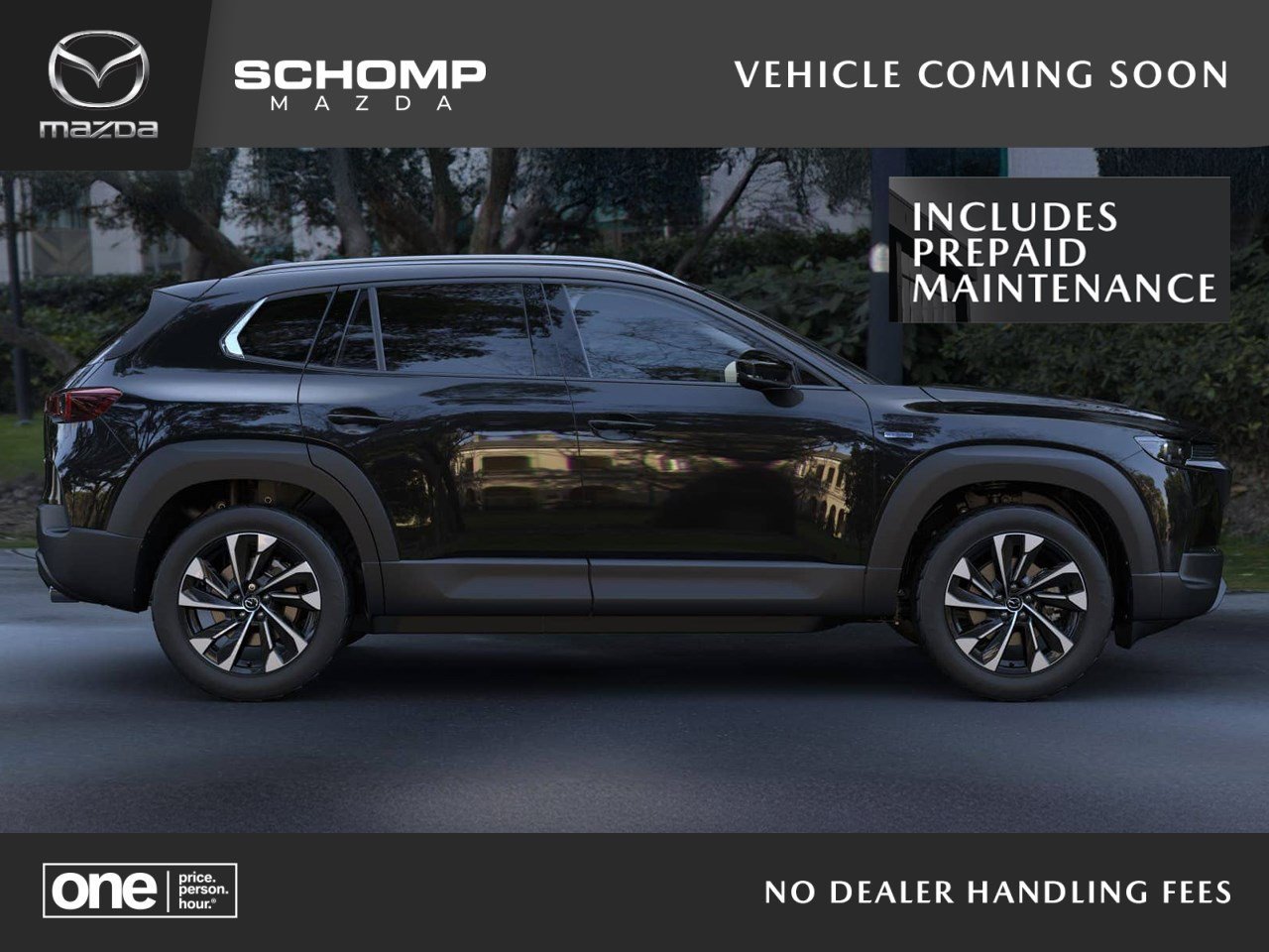 2026 Mazda CX-50 2.5 Hybrid Premium Plus's photo