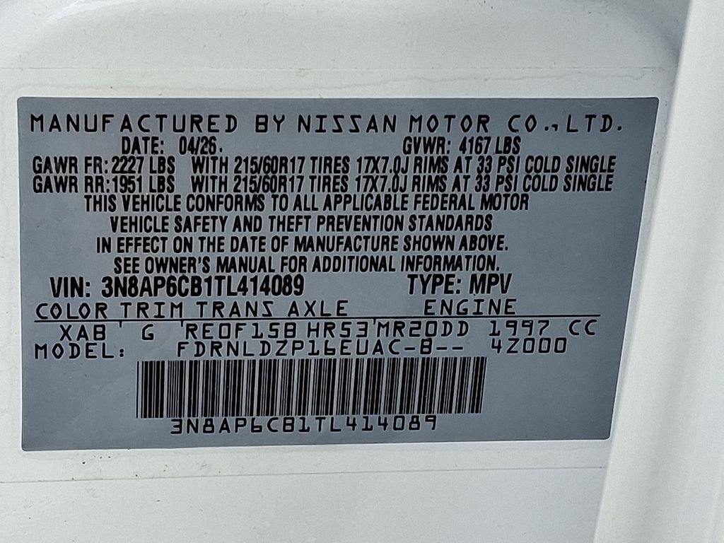 2026 Nissan Kicks — photo 19