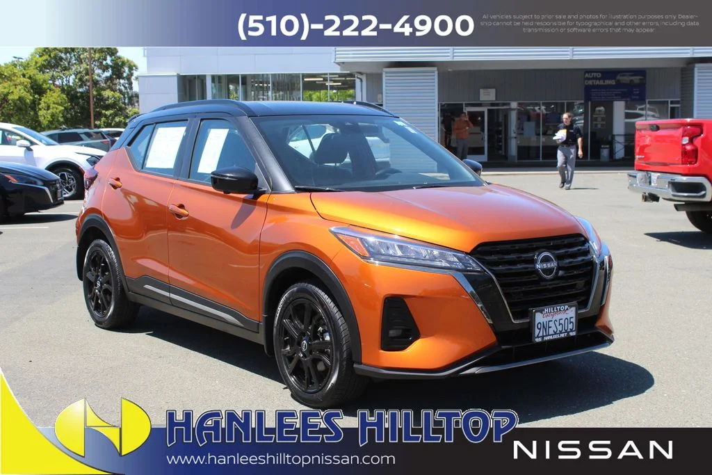 Used 2024 Orange Nissan SR image 5