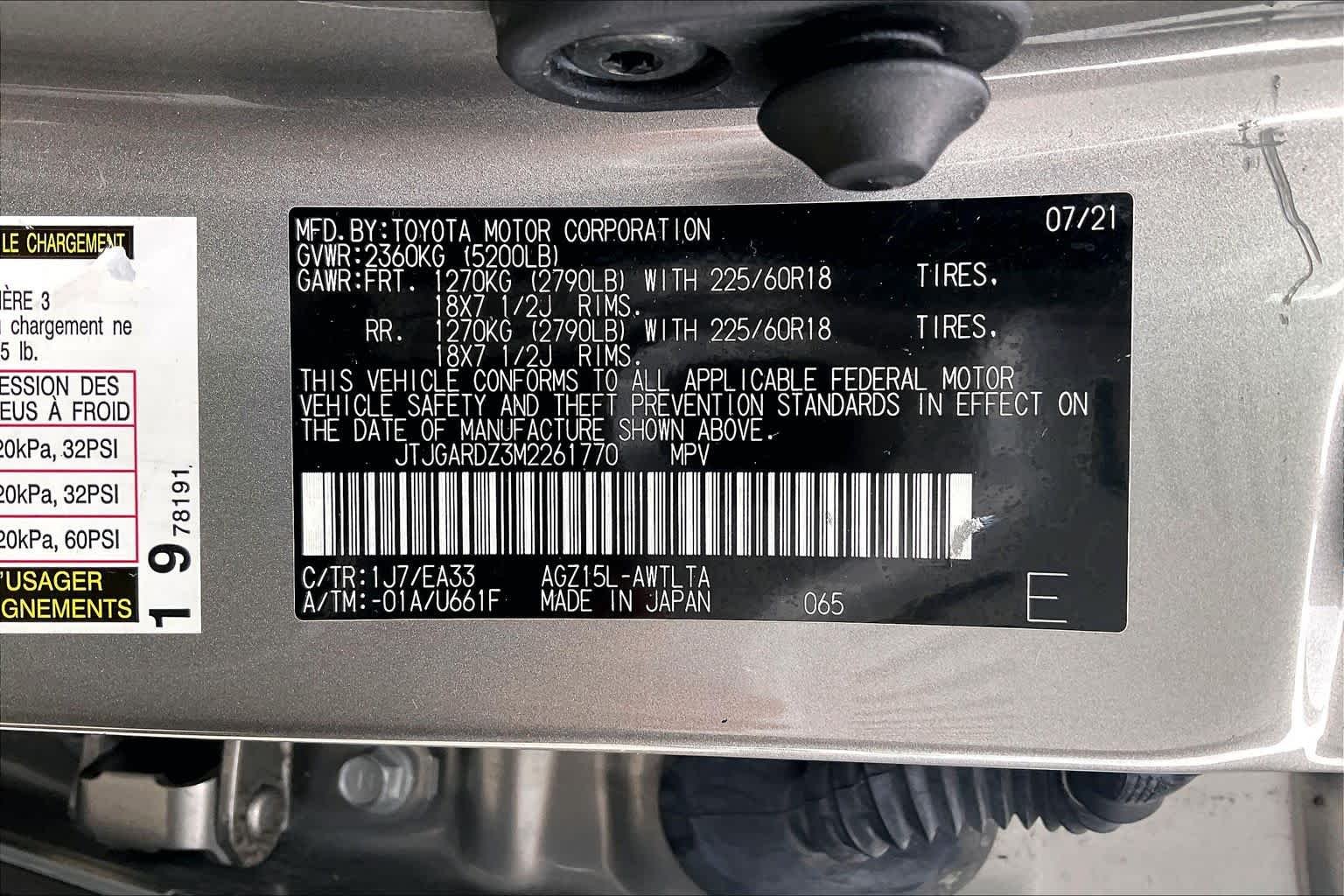 Used 2021 Atomic Silver Lexus  image 33