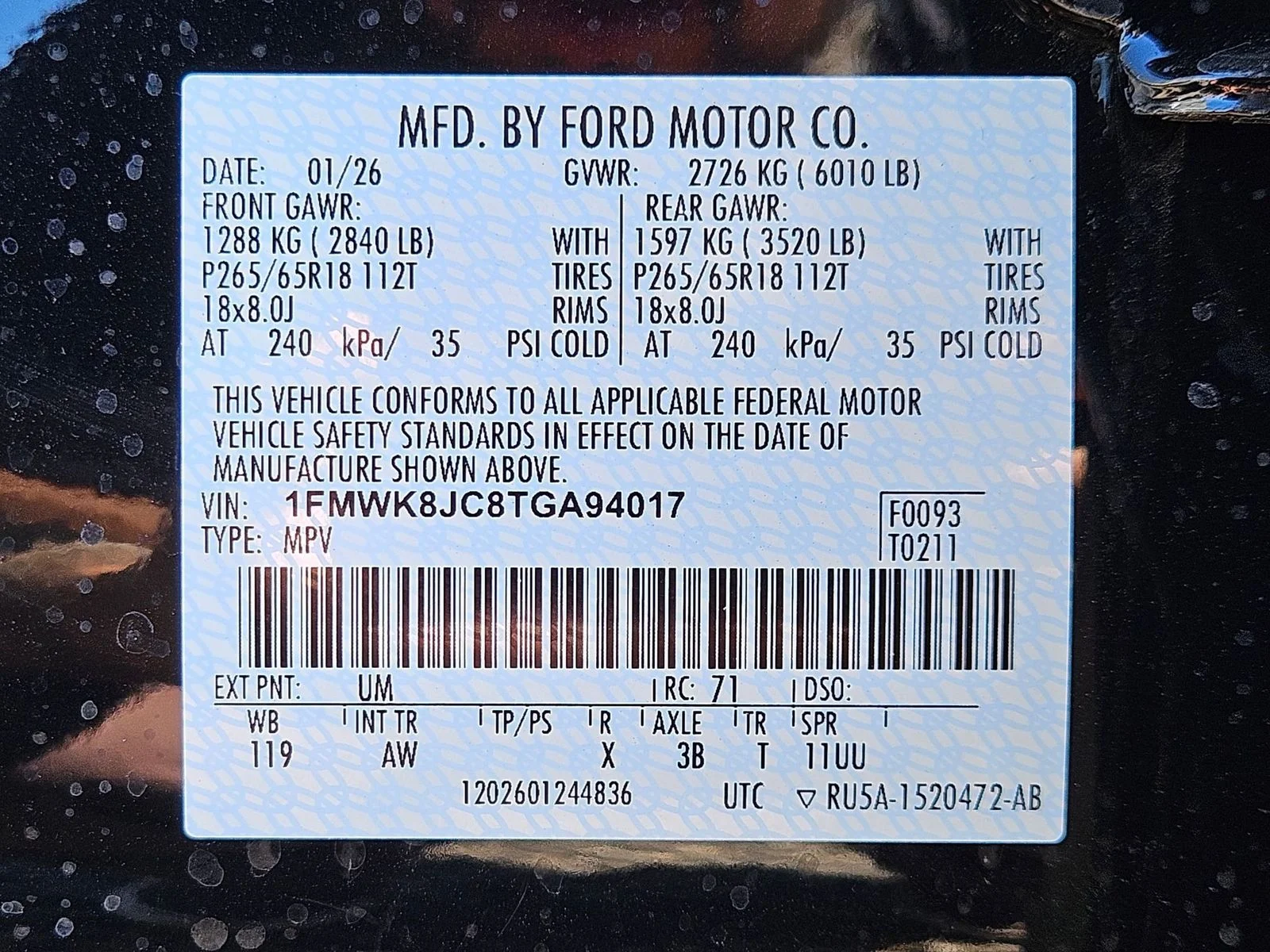 New 2026 Agate Black Metallic Ford Tremor® image 32