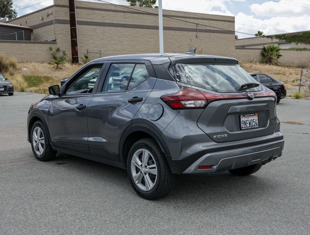 Used 2024 Gray Nissan S image 5