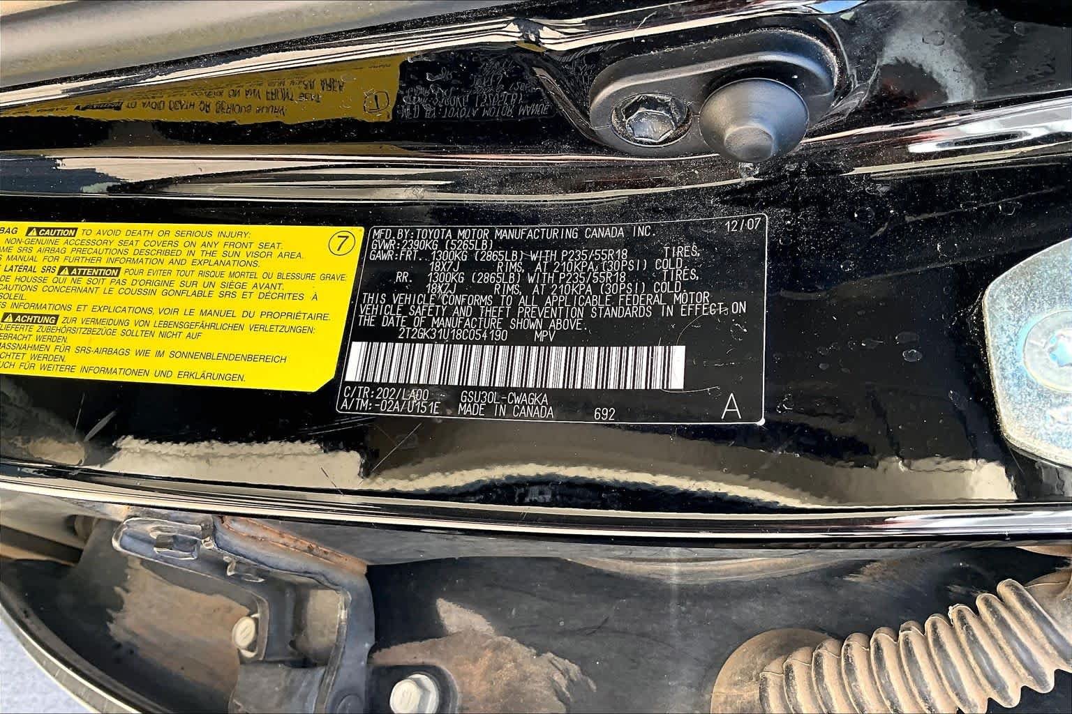 Used 2008 Black Onyx Lexus  image 26