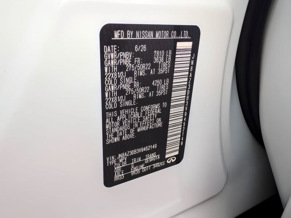 New 2027 Radiant White INFINITI SPORT image 26