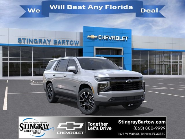 2026 Chevrolet Tahoe RST