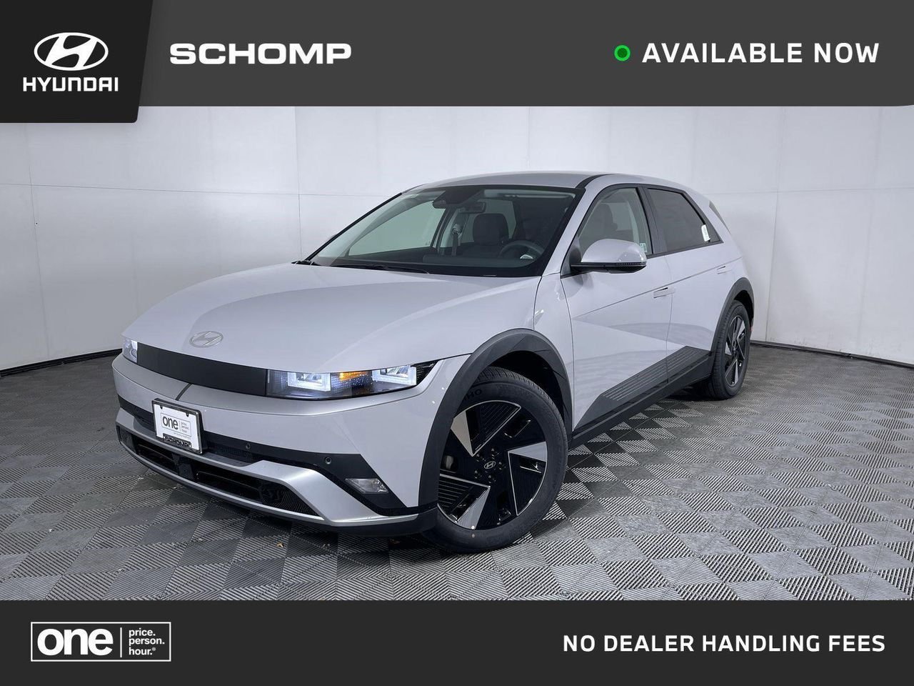 2026 Hyundai IONIQ 5