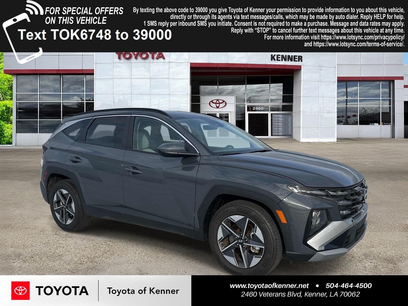 2026 Hyundai Tucson