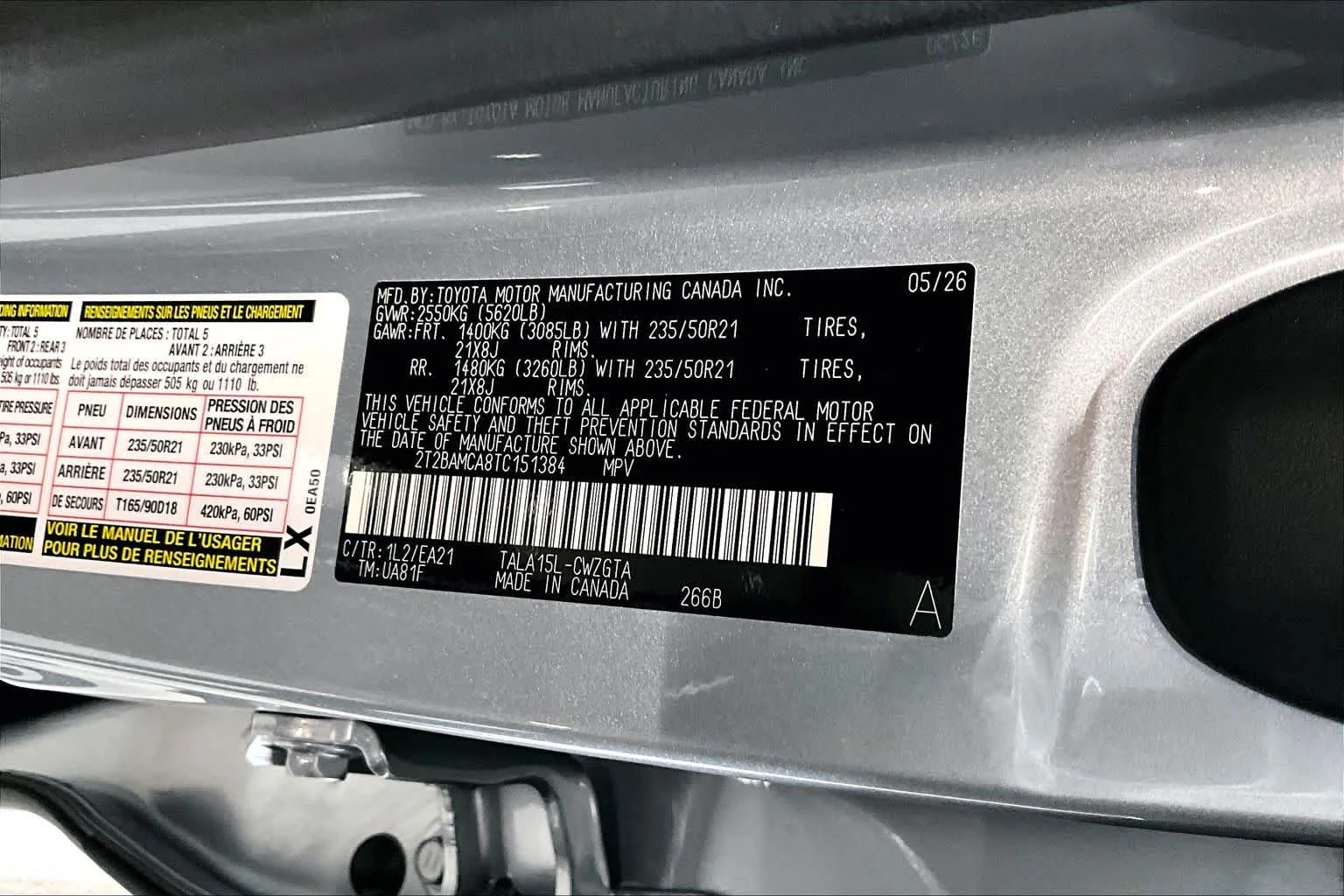 New 2026 Iridium Lexus Premium image 13