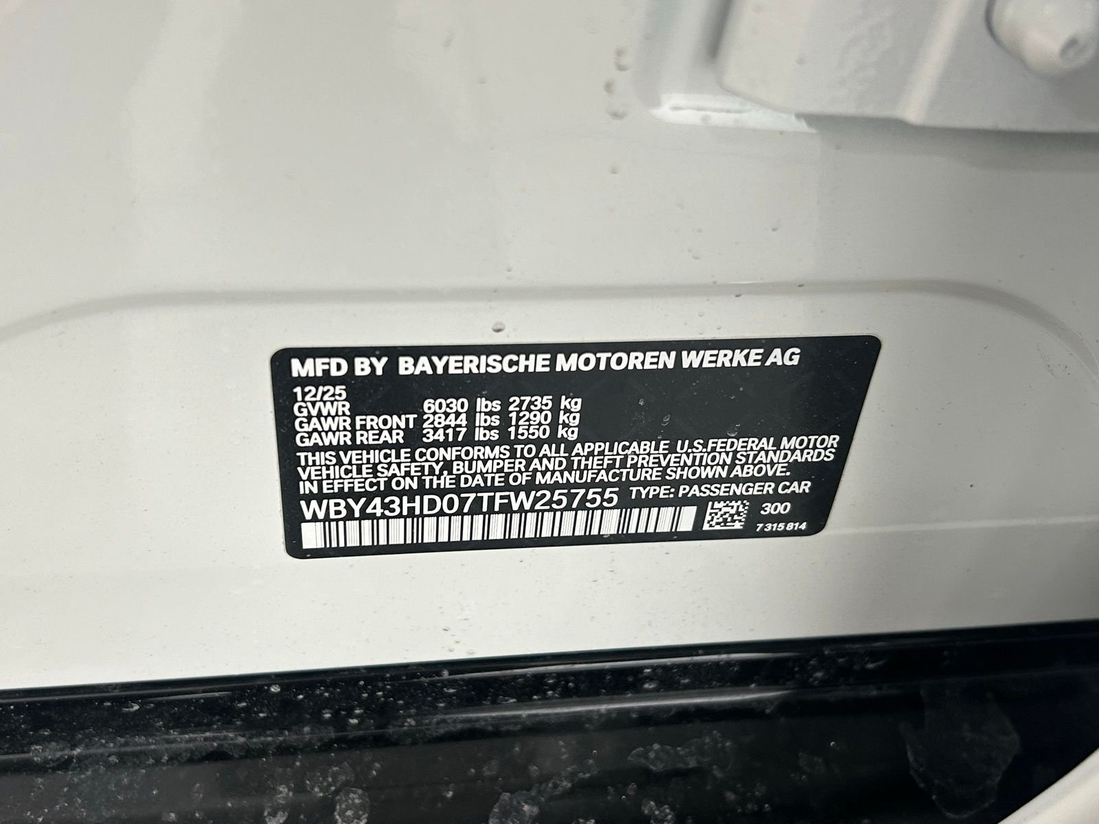 New 2026 Alpine White BMW xDrive40 image 33