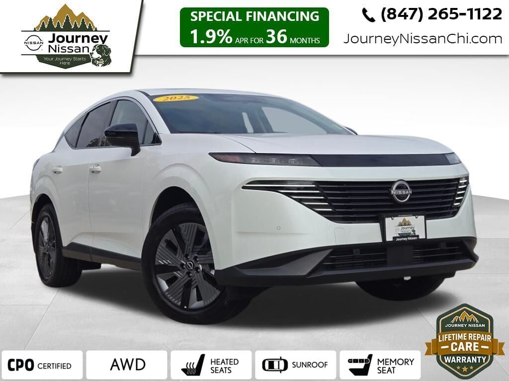 2025 Nissan Murano