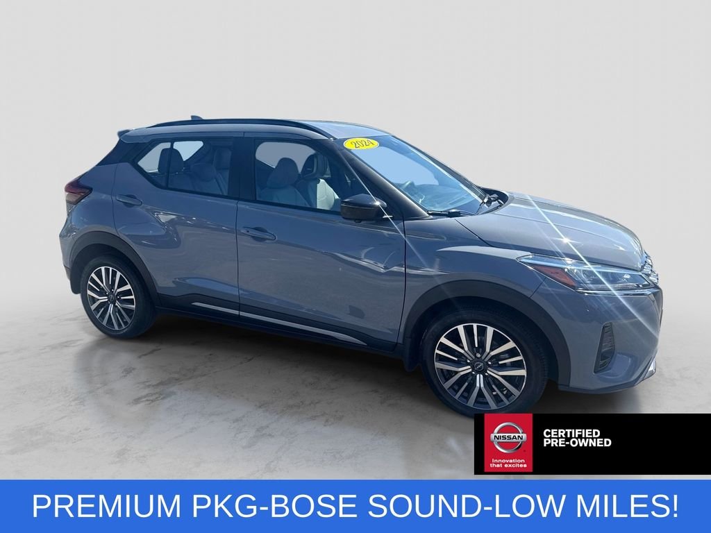Used 2024 Gray Nissan SR image 8