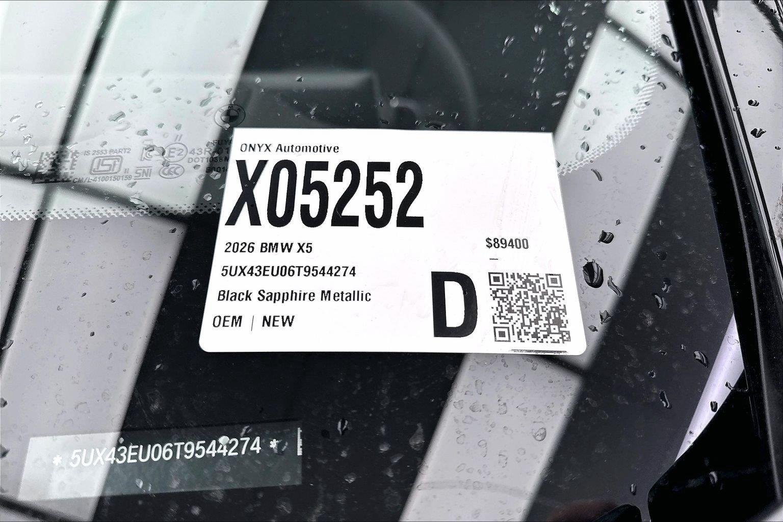 New 2026 Black Sapphire Metallic BMW xDrive50e image 21