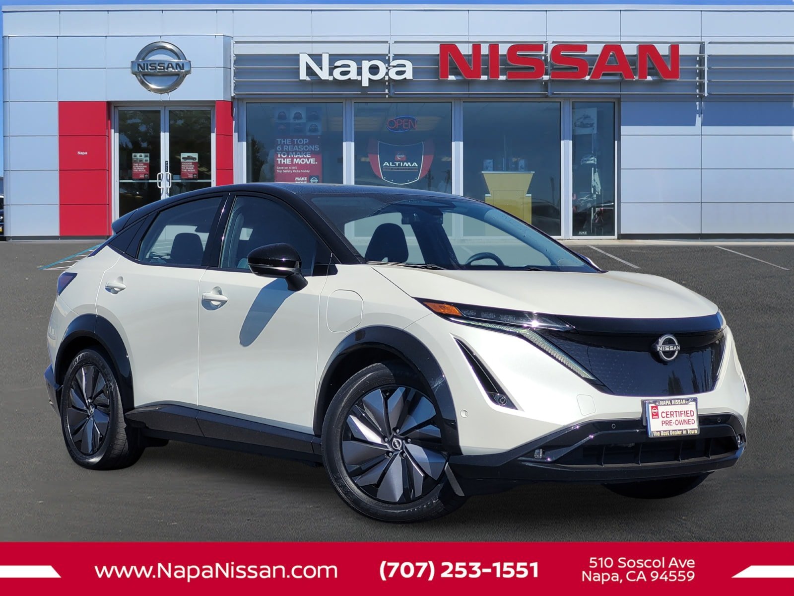 2023 Nissan Ariya