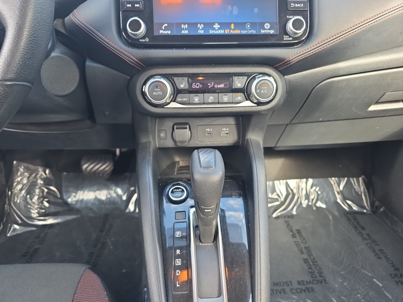 Used 2024 Gun Metallic Nissan SR image 11