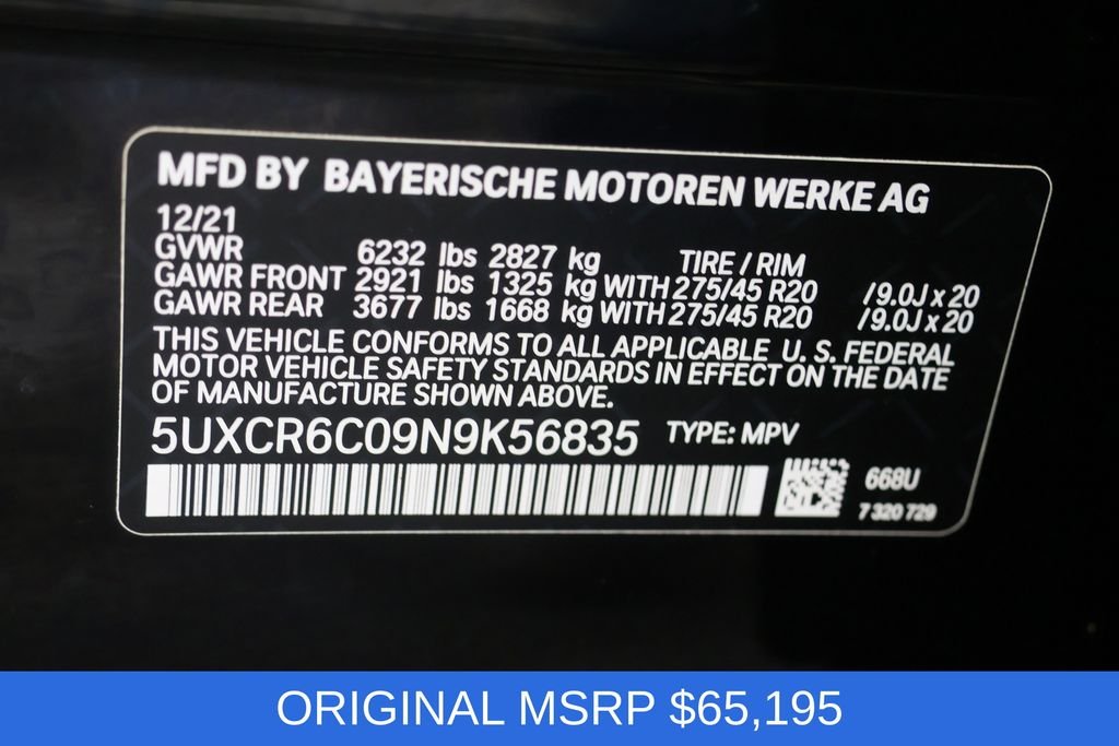 2022 BMW X5 40i - Photo 30