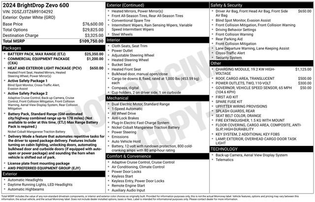 Used 2024 White BrightDrop Base image 2