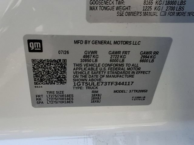 2026 GMC Sierra 2500HD Pro - Photo 24