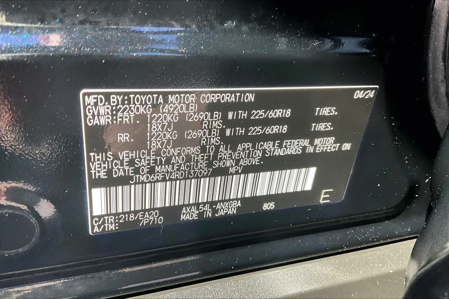 Certified Used 2024 Midnight Black Metallic Toyota Hybrid Limited image 34