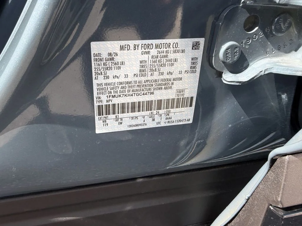 New 2026 Vapor Blue Metallic Ford ST-Line image 18