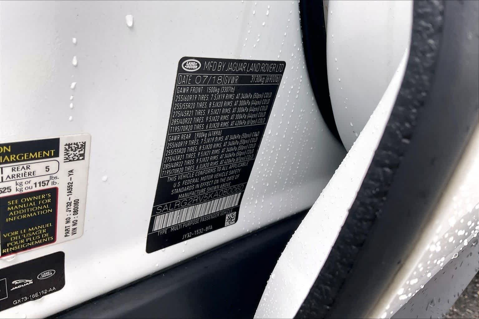Used 2019 Fuji White Land Rover SE image 38