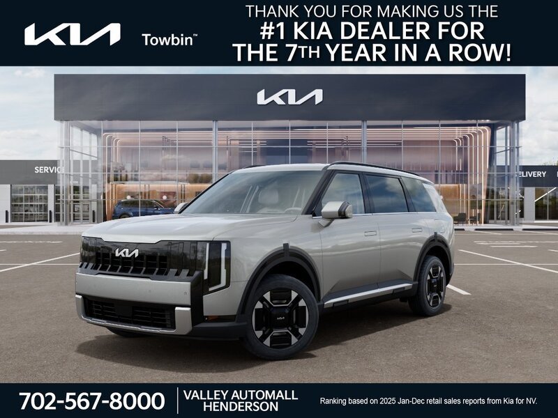 New 2027 Silver Kia EX image 1