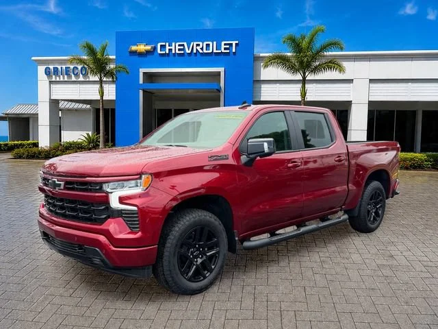 New 2026 Radiant Red Tintcoat Chevrolet RST image 3