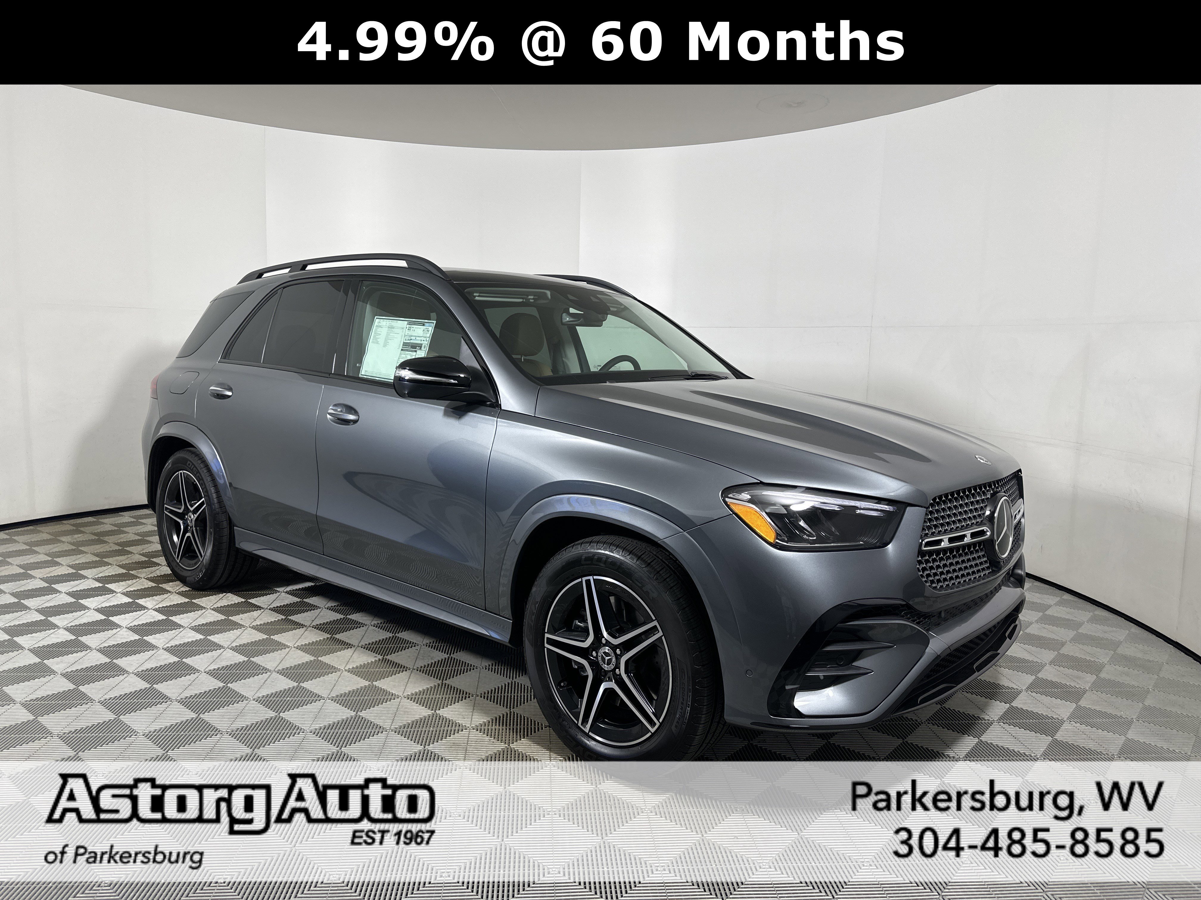 2026 Mercedes-Benz GLE