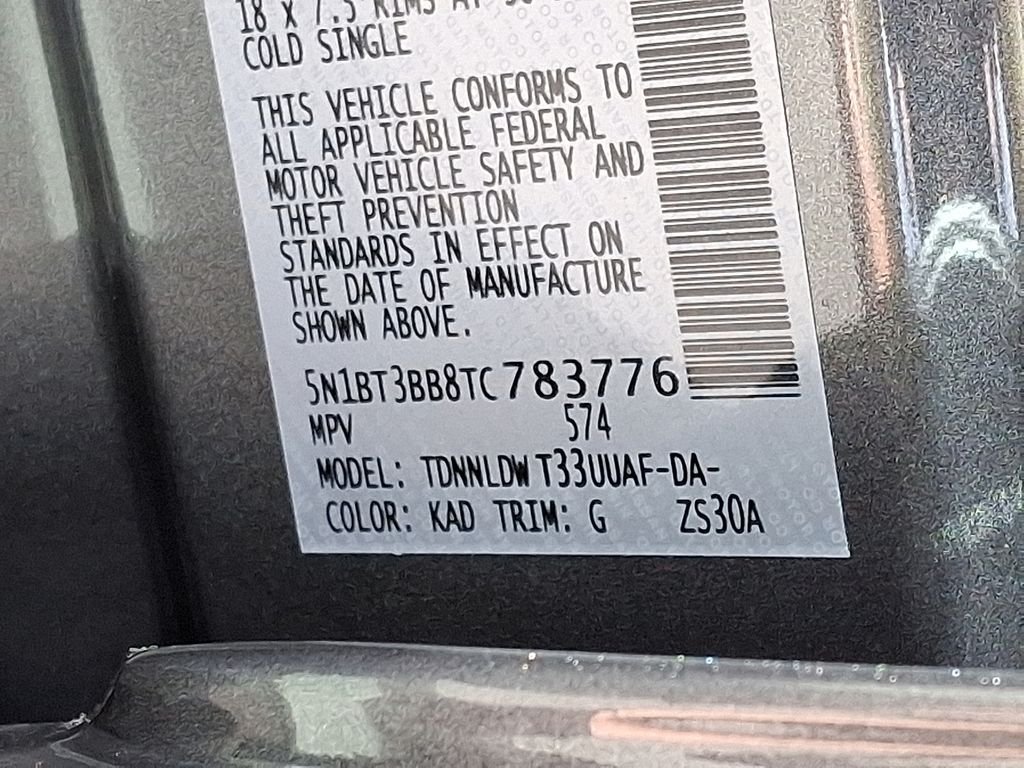 2026 Nissan Rogue — photo 19